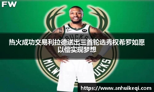 熊猫体育网址