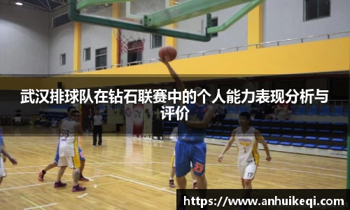 熊猫体育网址