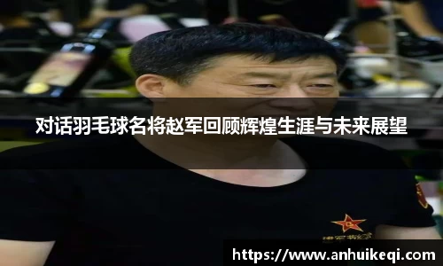 熊猫体育网址