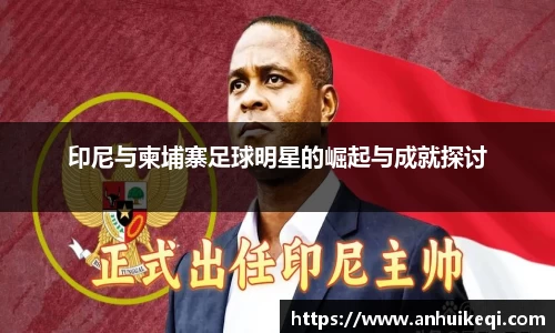 熊猫体育平台