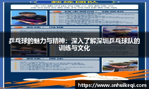 熊猫体育官网