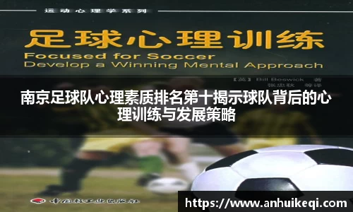 熊猫体育平台