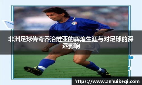 熊猫体育官网